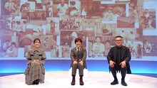 「チャンハウス」に出演する（左から）大友花恋、内村光良、シソンヌ長谷川。(c)フジテレビ