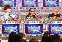 審査員の（左から）城田優、片岡鶴太郎、堺正章。(c)フジテレビ