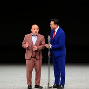 ギャロップ(写真提供:吉本興業)