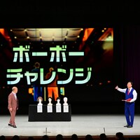 「ボーボーチャレンジ」に挑むギャロップ。（写真提供：吉本興業）