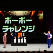 「ボーボーチャレンジ」に挑むギャロップ。(写真提供:吉本興業)