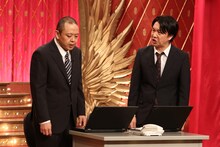 サルゴリラ (c)フジテレビ