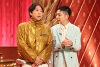 スカチャン (c)フジテレビ