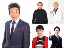 「吉本新喜劇と西川貴教＆オリックス・バファローズ」の出演者。