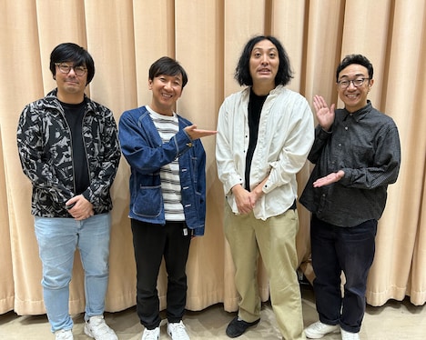 爆ノ介(左から3人目)と、東京03。