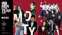 「GQ MEN OF THE YEAR 2023」キービジュアル