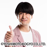 いっすねー！山脇