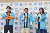 共演の機会も多く息の合った掛け合いを見せるアルコ＆ピースと横山由依（右）。