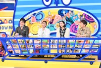 森崎博之チーム (c)TBS