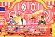 TAKAHIROチーム (c)TBS