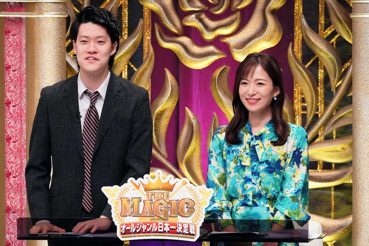 左から霜降り明星・粗品、速水里彩アナウンサー。 - マジシャン