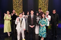 「THE MAGIC オールジャンル日本一決定戦2023」の出演者。