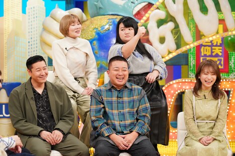 「ザ！世界仰天ニュース」のワンシーン。(c)日本テレビ