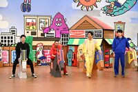 「火曜は全力！華大さんと千鳥くん」のワンシーン。(c)関西テレビ