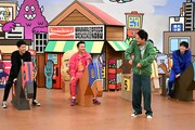 「火曜は全力！華大さんと千鳥くん」のワンシーン。(c)関西テレビ
