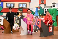 左から小籔千豊、かまいたち山内、千鳥・大悟。(c)関西テレビ
