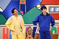 博多華丸・大吉 (c)関西テレビ