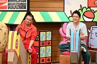 千鳥 (c)関西テレビ