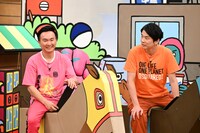 かまいたち (c)関西テレビ