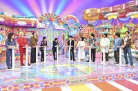 「立ちトーーク」の様子。(c)テレビ朝日