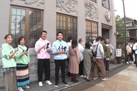 金沢を訪れる一行。(c)TBS