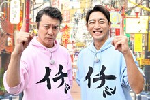 加藤浩次と小泉孝太郎。(c)TBS