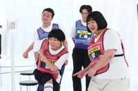 ヨネダ2000 (c)関西テレビ