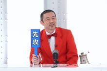 お～い！久馬 (c)関西テレビ