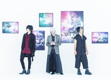 -真天地開闢集団-ジグザグ