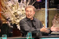 フットボールアワー岩尾 (c)フジテレビ