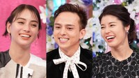 左から、滝沢カレン、満島真之介、神田愛花。(c)フジテレビ
