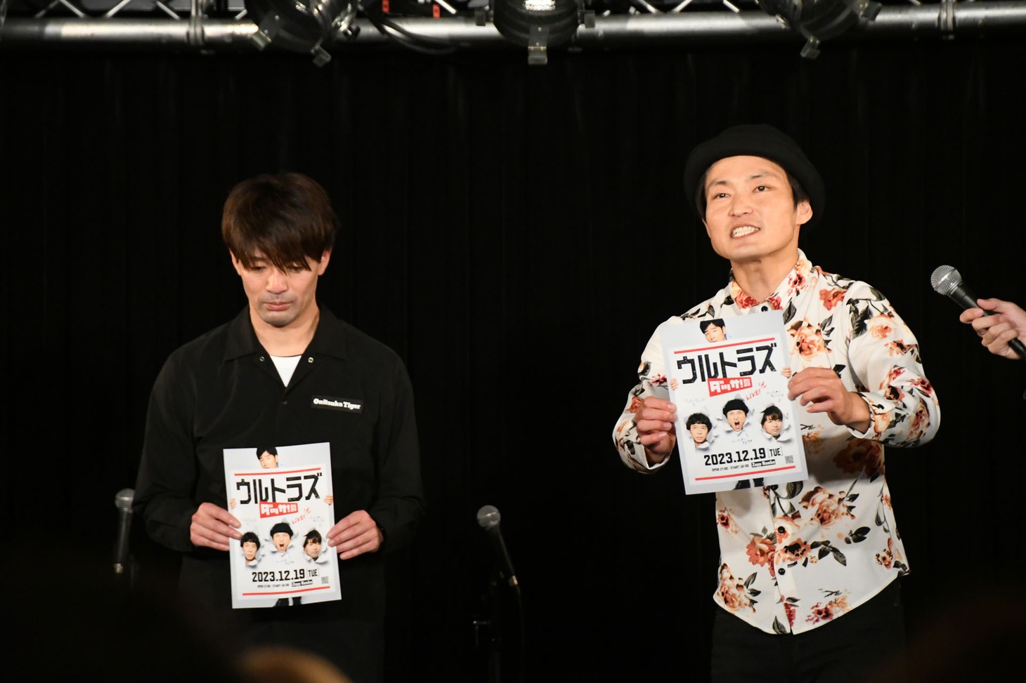 PRタイムを獲得し、初ワンマンライブの告知をするトースター松林。