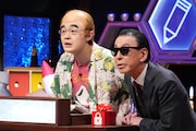 左からレッツゴーよしまさ、ジョニー志村。(c)日本テレビ