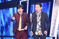 第1回大会で準優勝したマシンガンズ。(c)フジテレビ