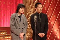 家族チャーハン (c)フジテレビ