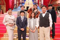 「私のバカせまい史」の出演者たち。(c)フジテレビ