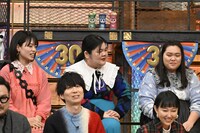 ぼる塾 (c)読売テレビ