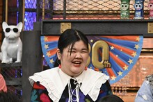 ぼる塾あんり (c)読売テレビ