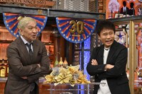 ダウンタウン (c)読売テレビ