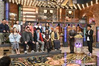 「ダウンタウンDXDX」のワンシーン。(c)読売テレビ