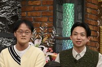 アインシュタイン (c)読売テレビ