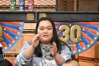 ぼる塾・田辺 (c)読売テレビ