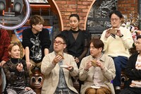「ダウンタウンDXDX」のワンシーン。(c)読売テレビ
