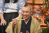 桂宮治 (c)読売テレビ