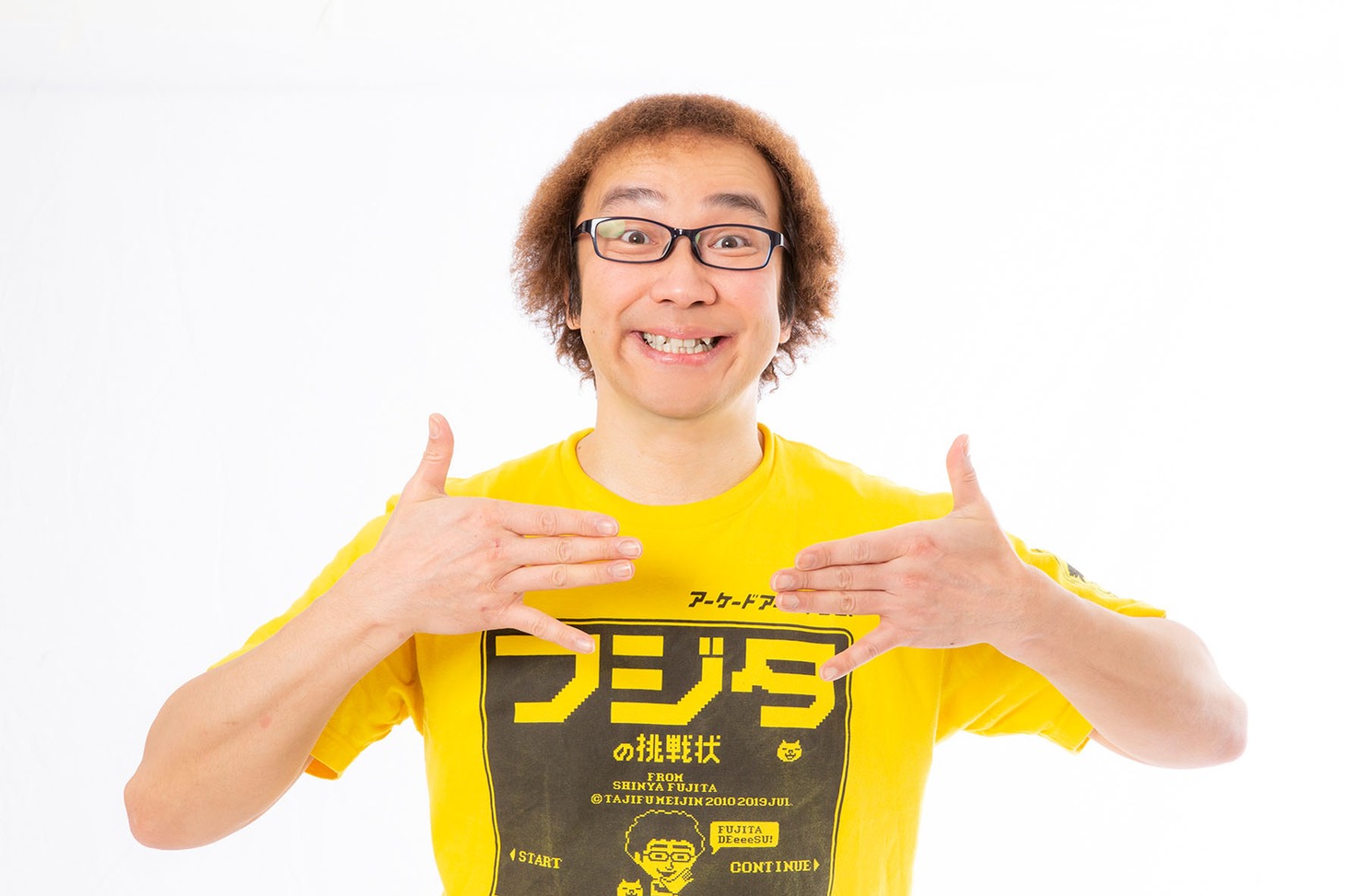 ゲーム芸人フジタ