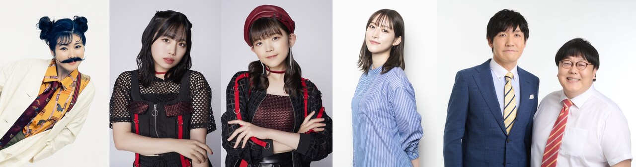 左から眉村ちあき、伊勢鈴蘭、松本わかな、山崎あみ、タイムマシーン3号。