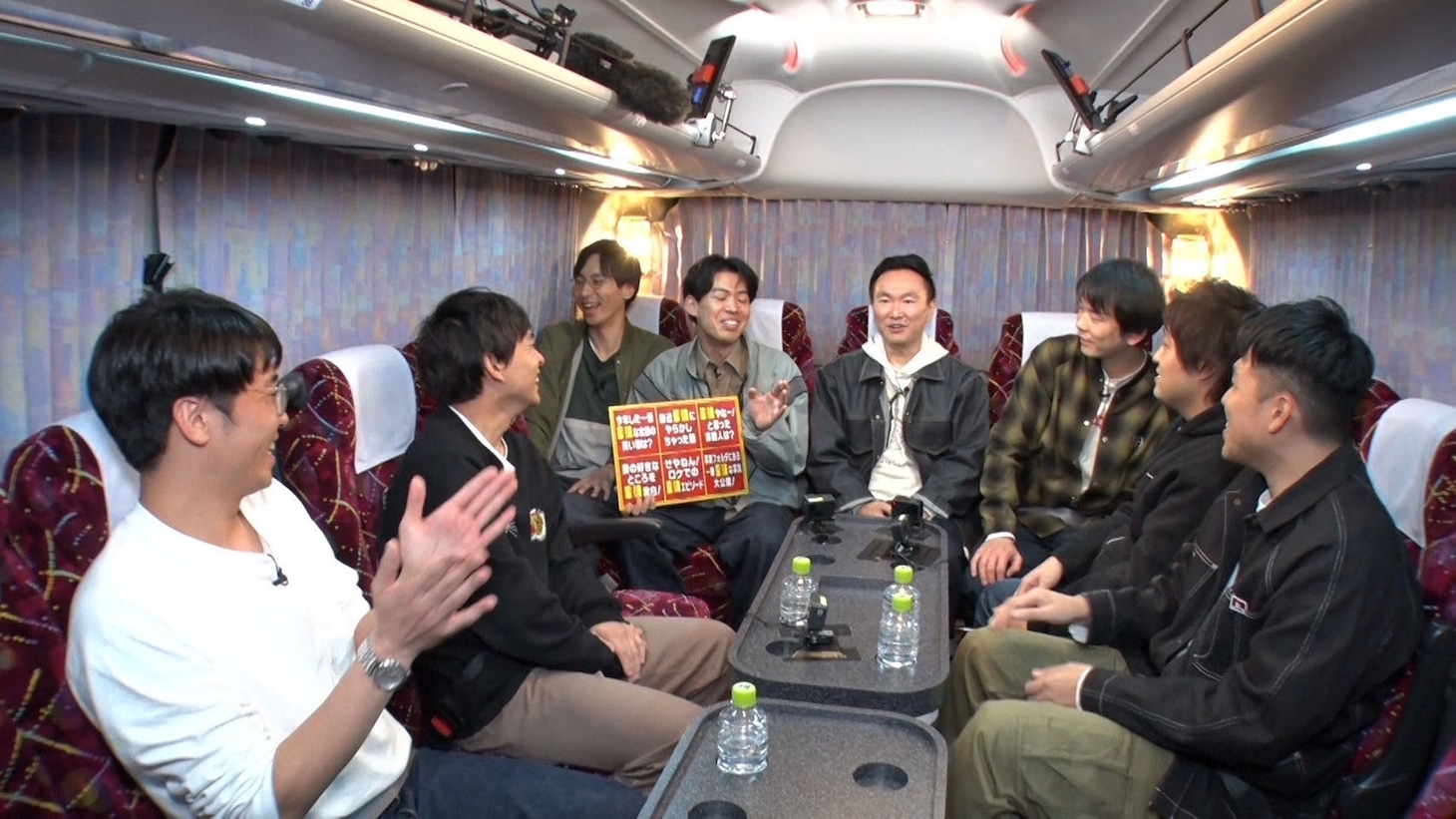 「せやねん！」卒業生のかまいたちが現役メンバーとトーク。