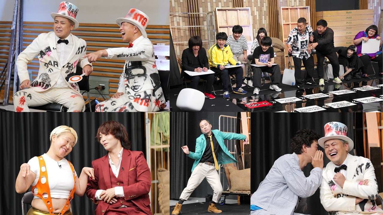「有田ジェネレーション」の組み写真。(c)TBS
