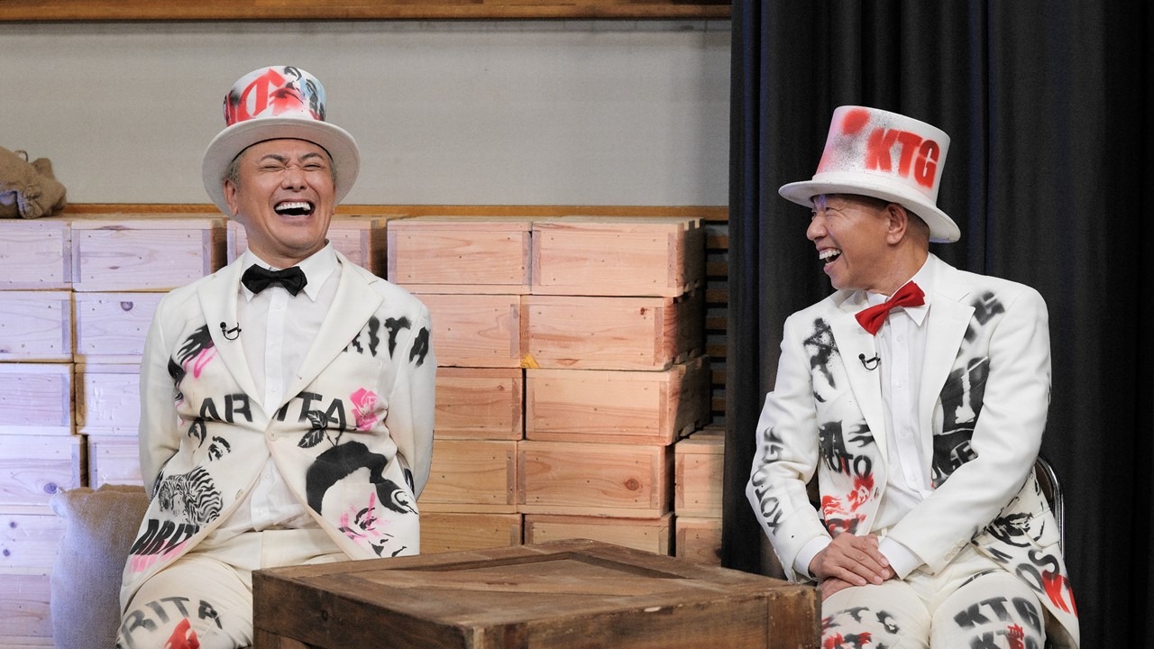 左から、くりぃむしちゅー有田、バイきんぐ小峠。(c)TBS