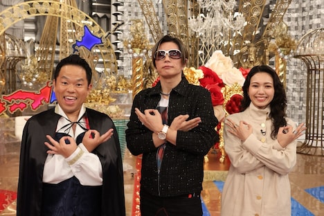 左から、ダイアン津田、GACKT、二階堂ふみ。(c)フジテレビ
